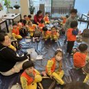 한솔기장어린이집 이미지