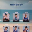 뮤지컬<전설의 리틀농구단> 이미지