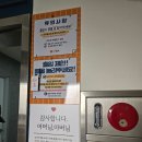 놀러오개 서대문점 네이버블로그