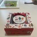 아이러브피아노교습소 이미지