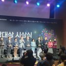 가평군정신건강복지(자살예방)센터 | 가평군, 국회자살예방대상 2년 연속 ‘우수지자체’ 선정