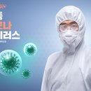 천주교하망동성당 이미지