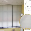 틔움영어수학