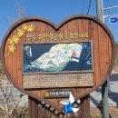 정다믄된장 이미지