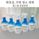 맘살림공방