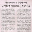 영락목장 이미지