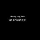 러스티 이미지