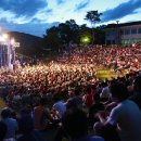 향수 옥천 포도 복숭아축제 2018 이미지