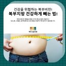 메디셀의원 이미지
