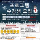 광교2동주민센터 이미지