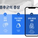 더본한의원 이미지