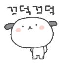 평계경로당 이미지