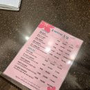 휴 아로마 테라피 | 수원 광교중앙역 아로마 마사지 휴테라피풋샵 발마사지 후기