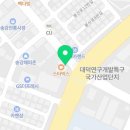 송강보령약국 이미지