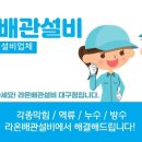 홍가네반점 이미지