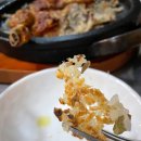 손마스로 이미지