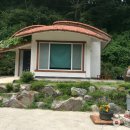 물안골스머프펜션 - 화천군 물안골길 12-64 | 물안골스머프펜션