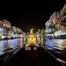 (주)한화갤러리아타임월드 | 푸꾸옥 그랜드월드 수상택시 분수쇼 후기 비 오는 날 북부 여행코스