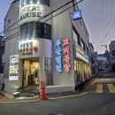 장수밀면점 | 부산 광안동 밀면 맛집 장수꼬리곰탕&amp;부산밀면 솔직 후기