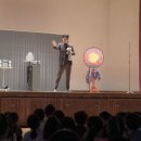 은어송초등학교/은어송유치원 이미지