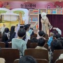 안양부안초등학교 이미지