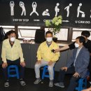 최도원 태권도 아카데미 이미지