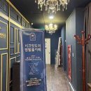 시크릿도어 방탈출카페