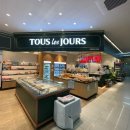 상림마트 이미지