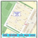 일산로635번길 네이버블로그