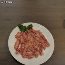 삼가정 이미지