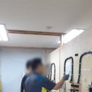 안양대산전기기술학원