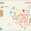 에스케이행복약국 티스토리