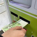 수유1동주민센터 이미지