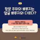 인천항외과의원 이미지