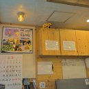 두꺼비스넥 이미지