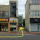 레몬 게스트 하우스 이미지