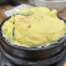 돈꿉자 이미지