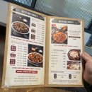 달인의찜닭(용산점)
