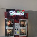 불씨 | 돈많은 백수의 꿈에 불씨를 지핀 여행후기_캐년투어🪾