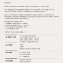 (주)온포인트 이미지