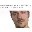 책책책 이미지