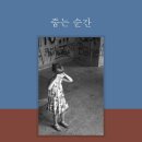 학담로 네이버블로그