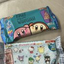 영등포타임스퀘어 이마트 아가방 | 영등포 타임스퀘어 이마트 반다이 가챠 대신 라무네 틴케이스 구매 후기