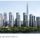 장미3단지경로당 네이버블로그