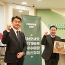 샤트렌광주 이미지