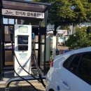 나비주유소 이미지