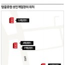 종로 게임랜드 아시아경제