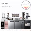 콘티엠 네이버블로그