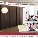 해송시스템 Daum카페