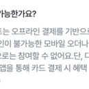 헤이복권